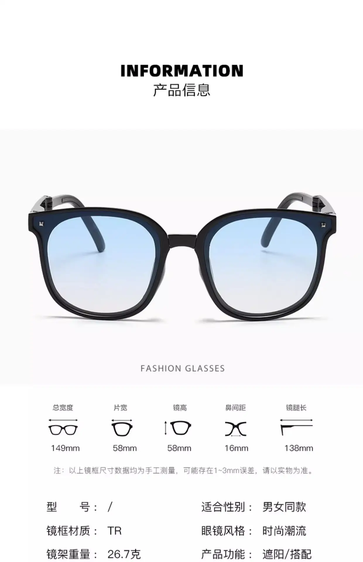 2026 Foldable Sunglasses UV Protection Black Women — feature 7