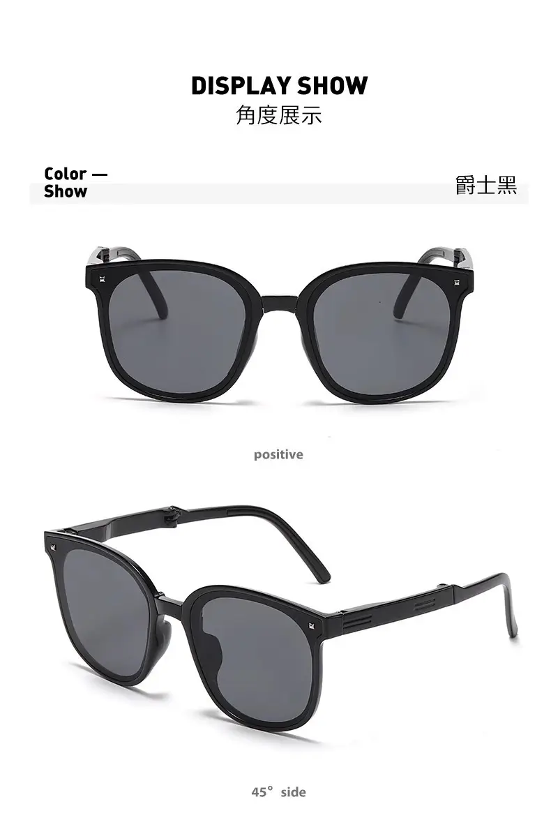 2026 Foldable Sunglasses UV Protection Black Women — feature 9