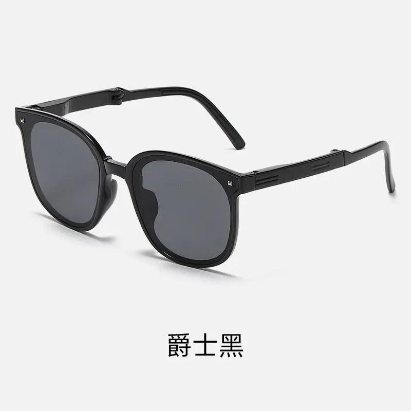2026 Foldable Sunglasses UV Protection Black Women