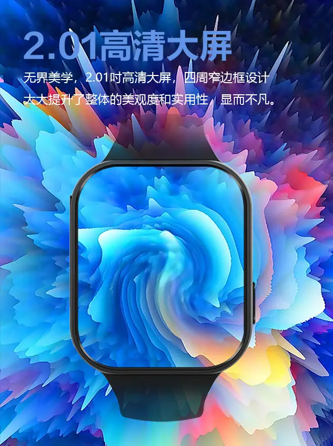 5g Smart Positioning Watch for Kids Boys Girls — feature 5
