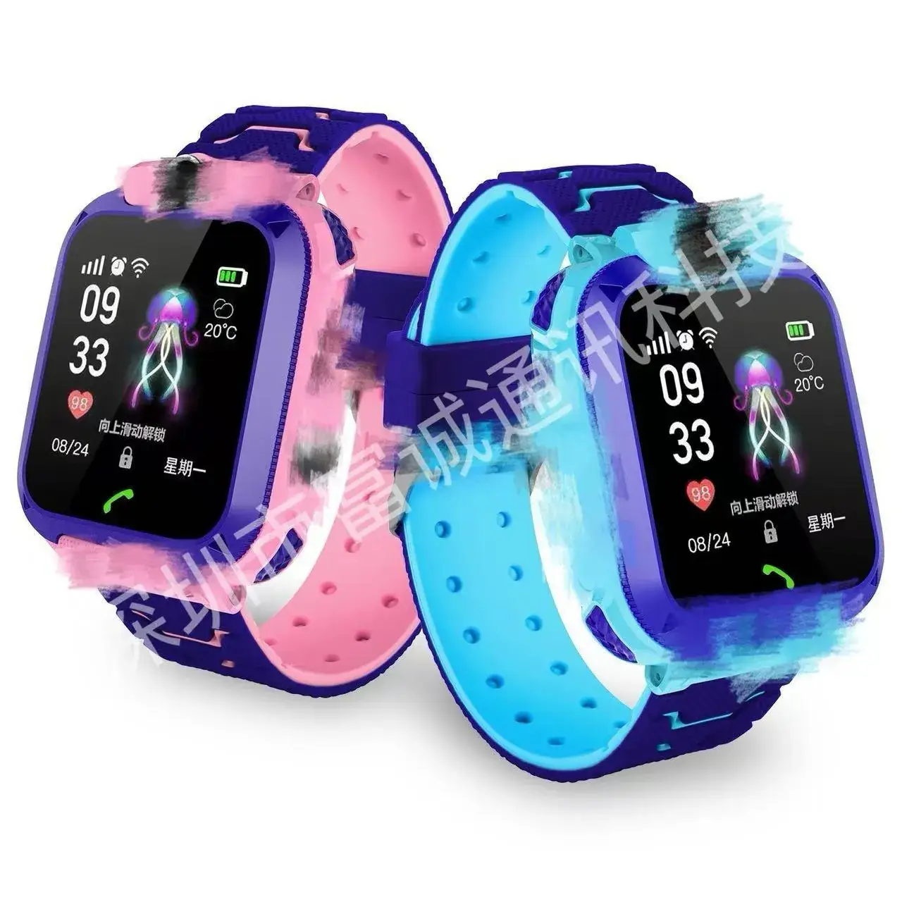 5G Smart Watch with Bluetooth & Positioning for Kids - Image 2