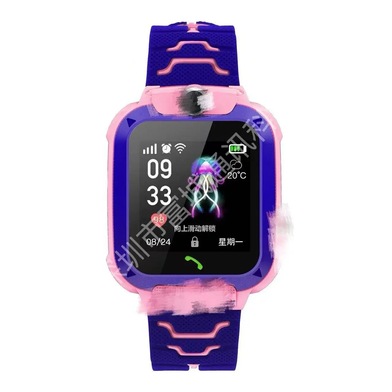 5G Smart Watch with Bluetooth & Positioning for Kids - Image 3
