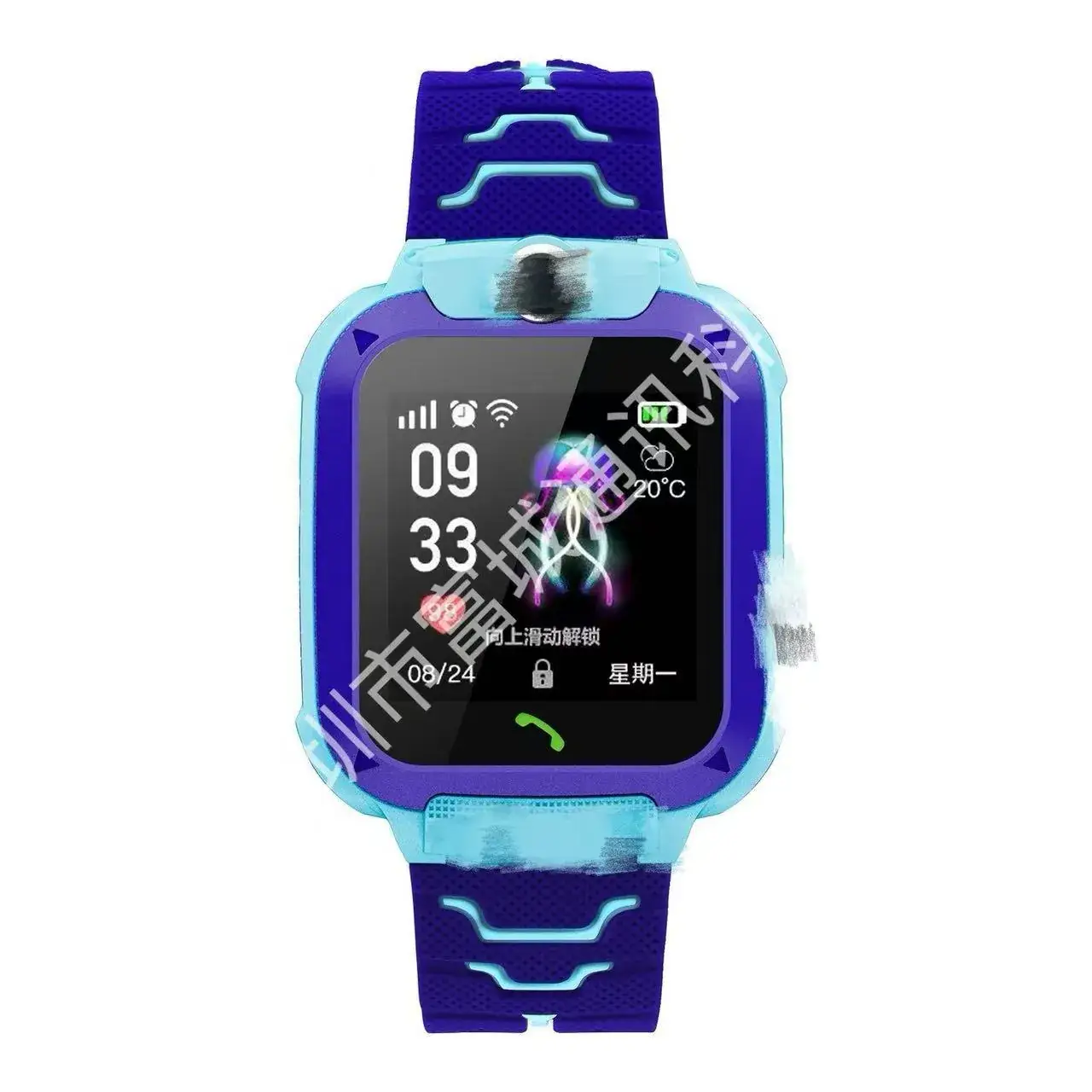 5G Smart Watch with Bluetooth & Positioning for Kids - Image 4