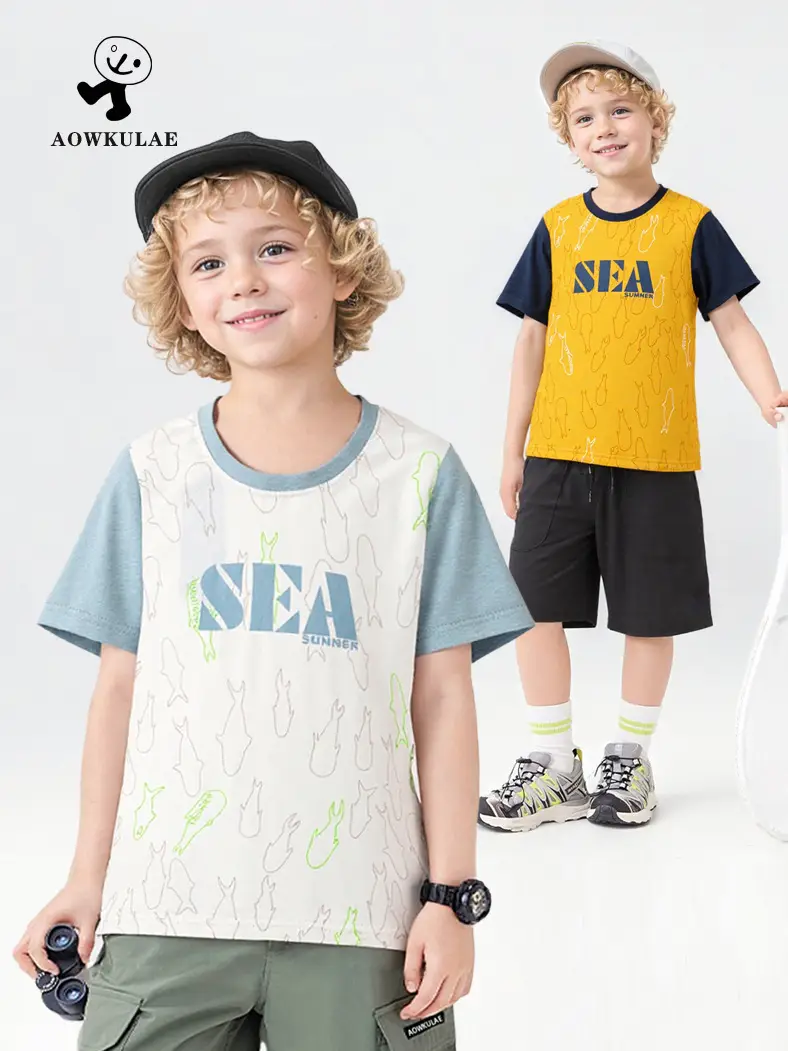 Kids Korean Style Short Sleeve T-Shirt Set Brown Shorts - Image 4