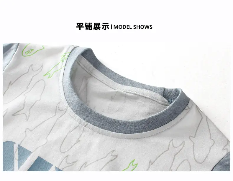 Kids Korean Style Short Sleeve T-Shirt Set Brown Shorts — feature 18