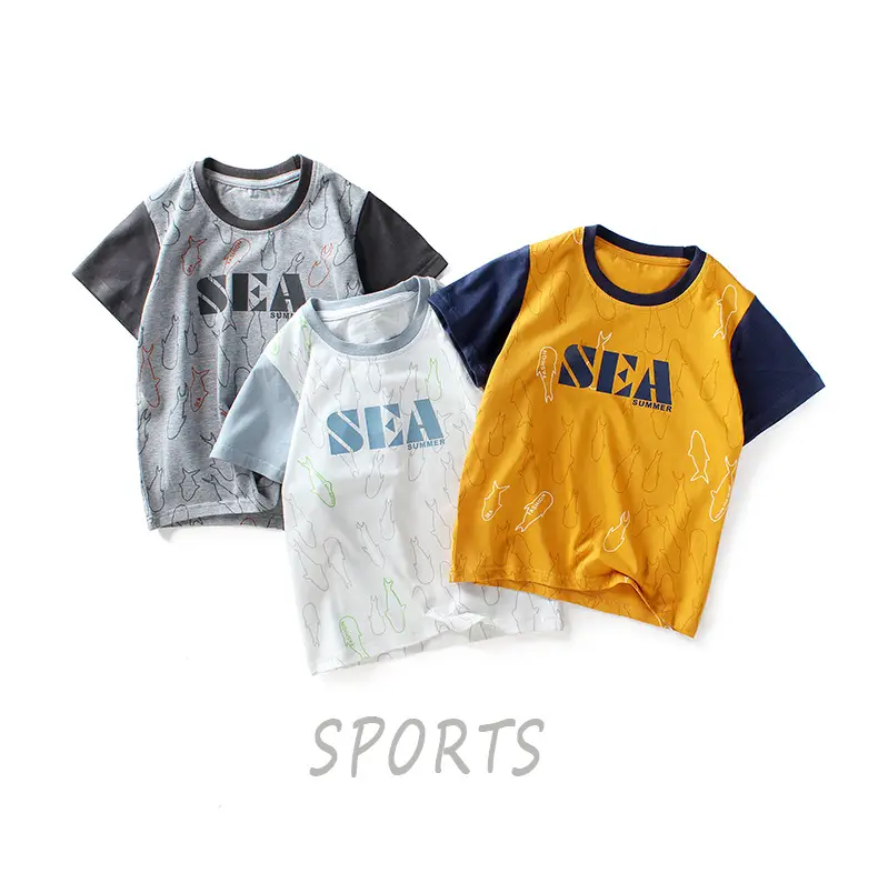Kids Korean Style Short Sleeve T-Shirt Set Brown Shorts — feature 5