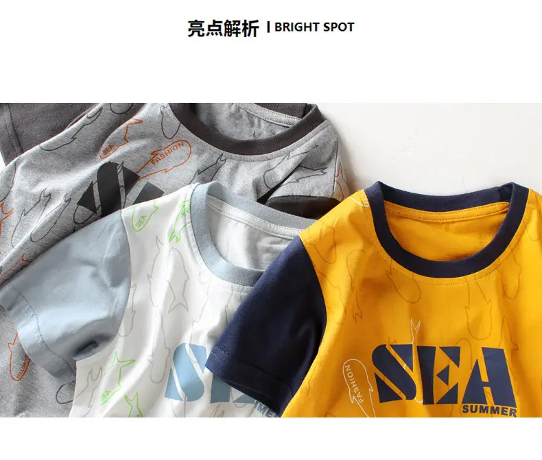 Kids Korean Style Short Sleeve T-Shirt Set Brown Shorts — feature 6