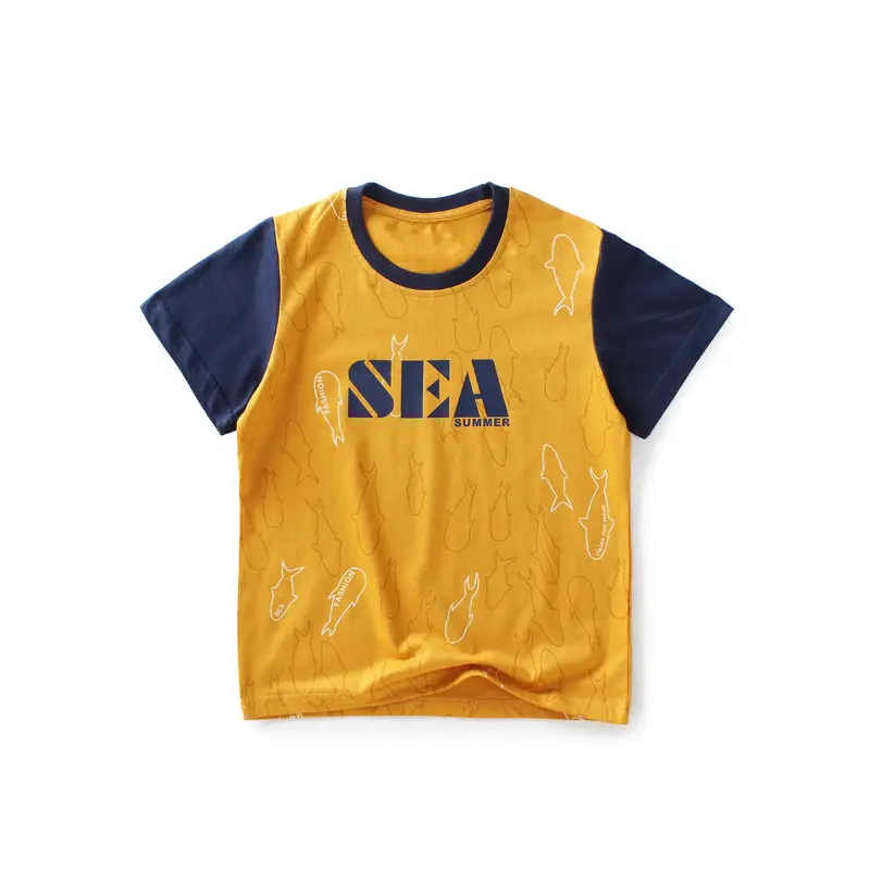 Kids Korean Style Short Sleeve T-Shirt Set Brown Shorts - Image 2