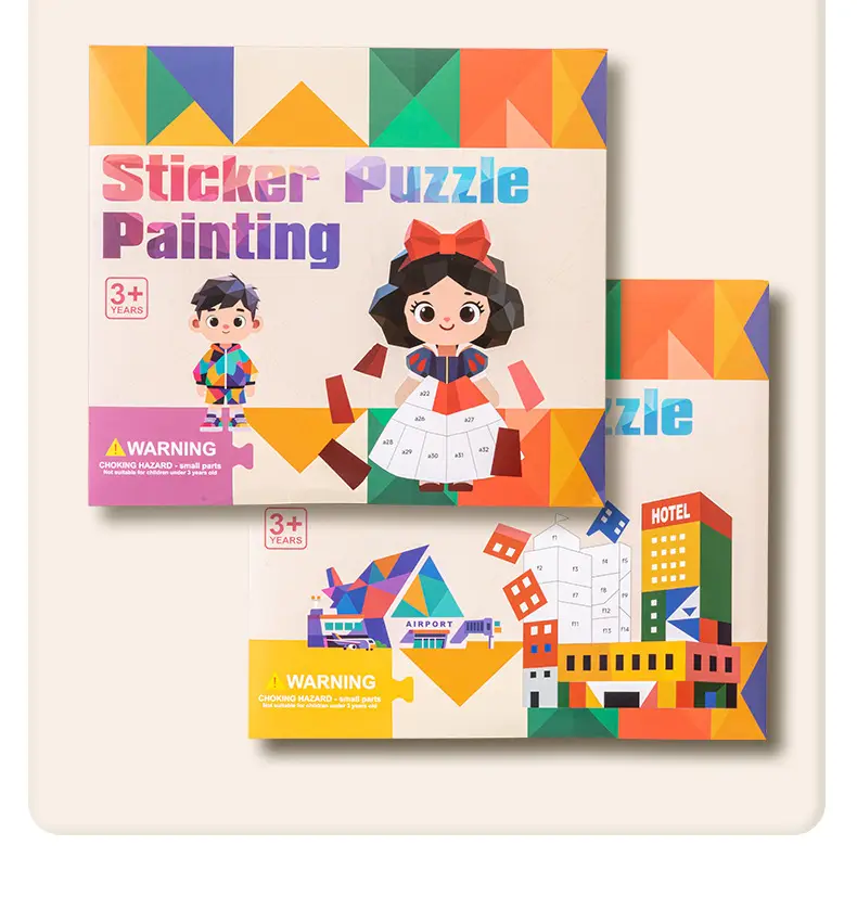 Children's 3D Geometric Collage Puzzle Educational Toys Kindergarten 3-6 Years Old Focus Handmade DIY Stickers — feature 14
