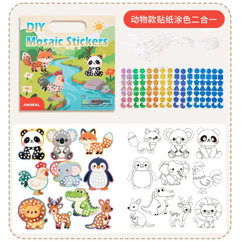 Children's 3D Geometric Collage Puzzle Educational Toys Kindergarten 3-6 Years Old Focus Handmade DIY Stickers