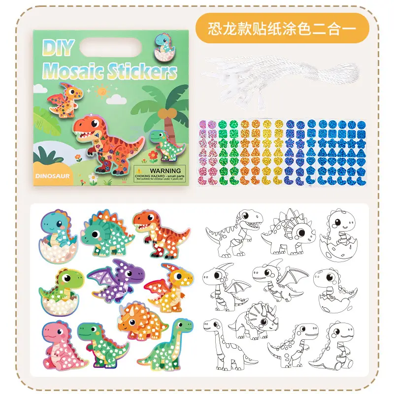 Children's 3D Geometric Collage Puzzle Educational Toys Kindergarten 3-6 Years Old Focus Handmade DIY Stickers