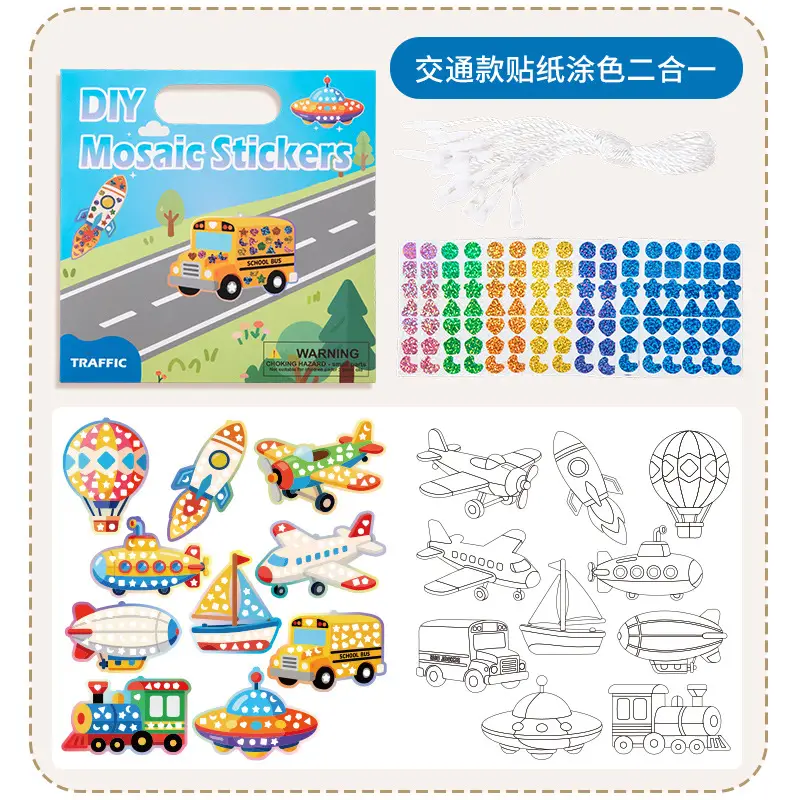 Children's 3D Geometric Collage Puzzle Educational Toys Kindergarten 3-6 Years Old Focus Handmade DIY Stickers