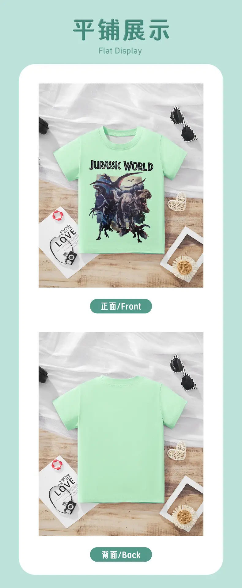 2025 Kids Dinosaur T-Shirt Short Sleeve Mint Green — feature 5