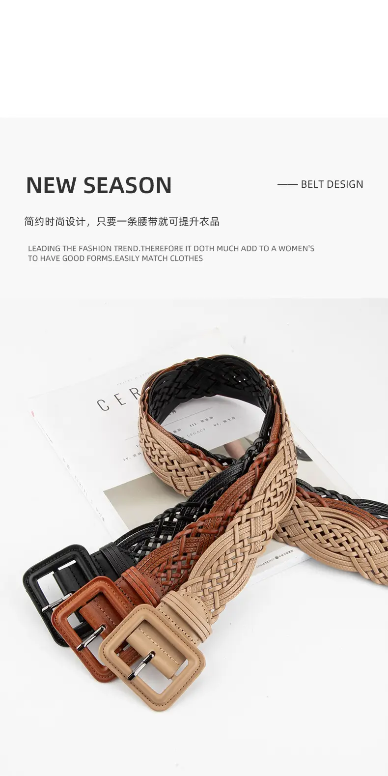 Hand-Woven Women's Wide Belt Tan Braided Belt — feature 4