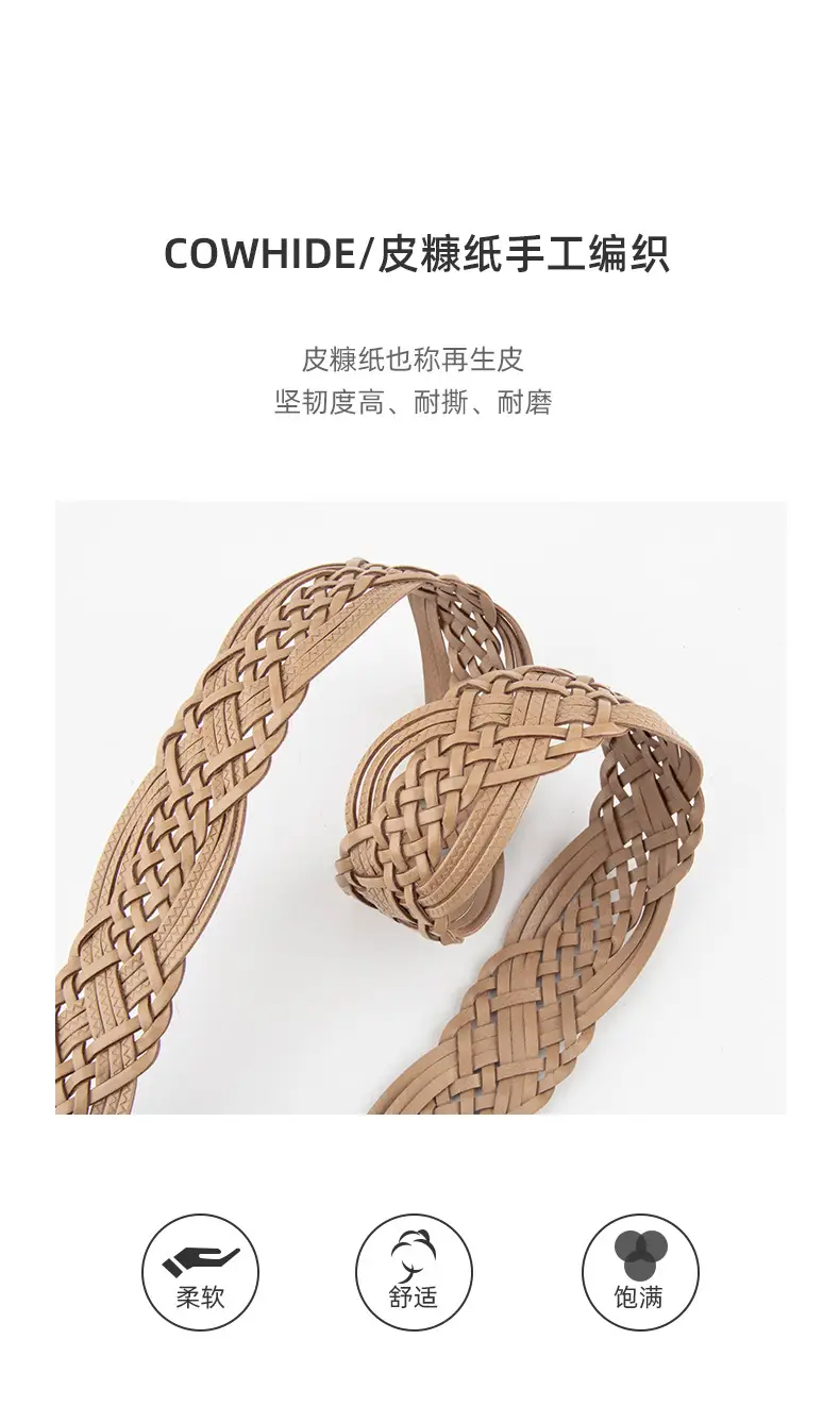 Hand-Woven Women's Wide Belt Tan Braided Belt — feature 5