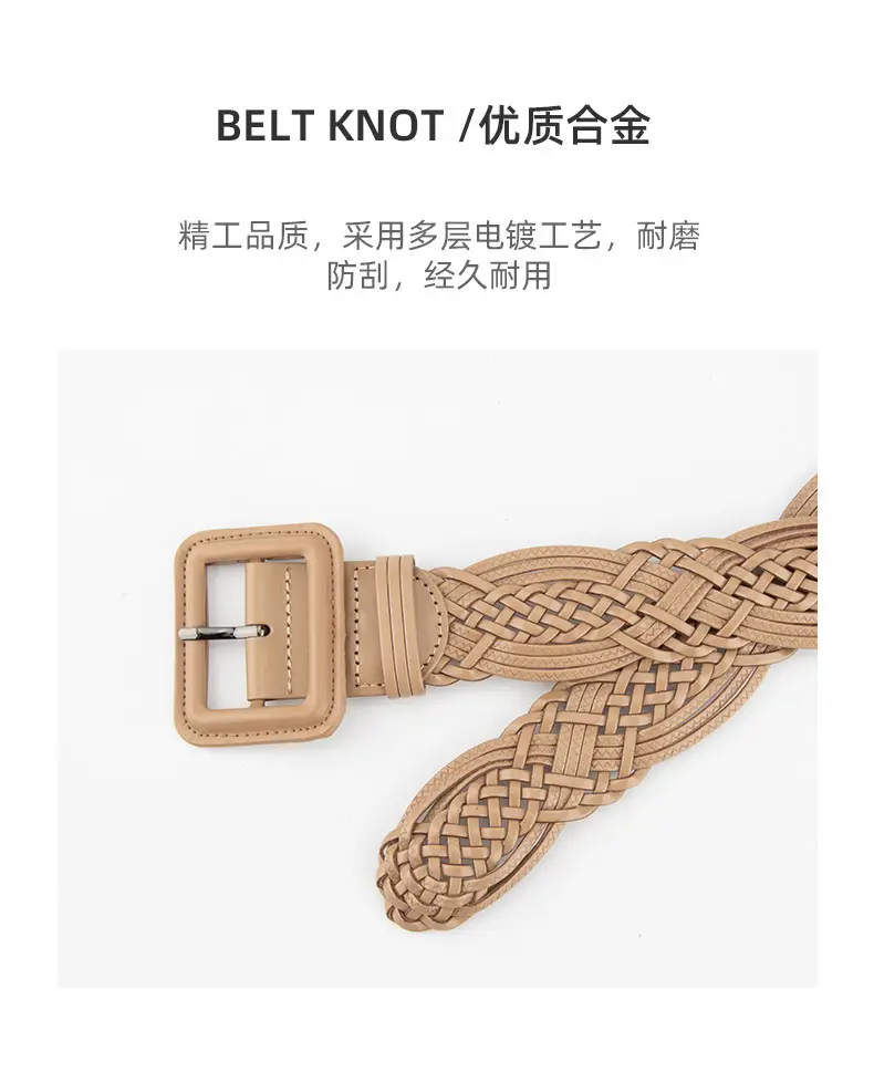 Hand-Woven Women's Wide Belt Tan Braided Belt — feature 6