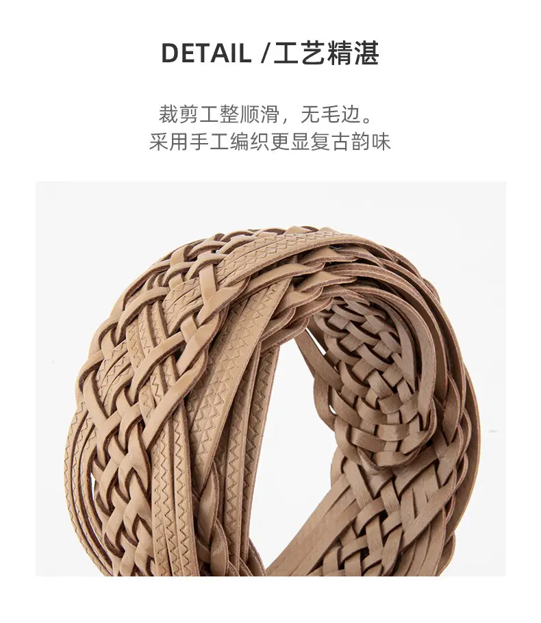 Hand-Woven Women's Wide Belt Tan Braided Belt — feature 7