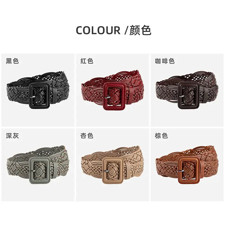 Hand-Woven Women's Wide Belt Tan Braided Belt — feature 8
