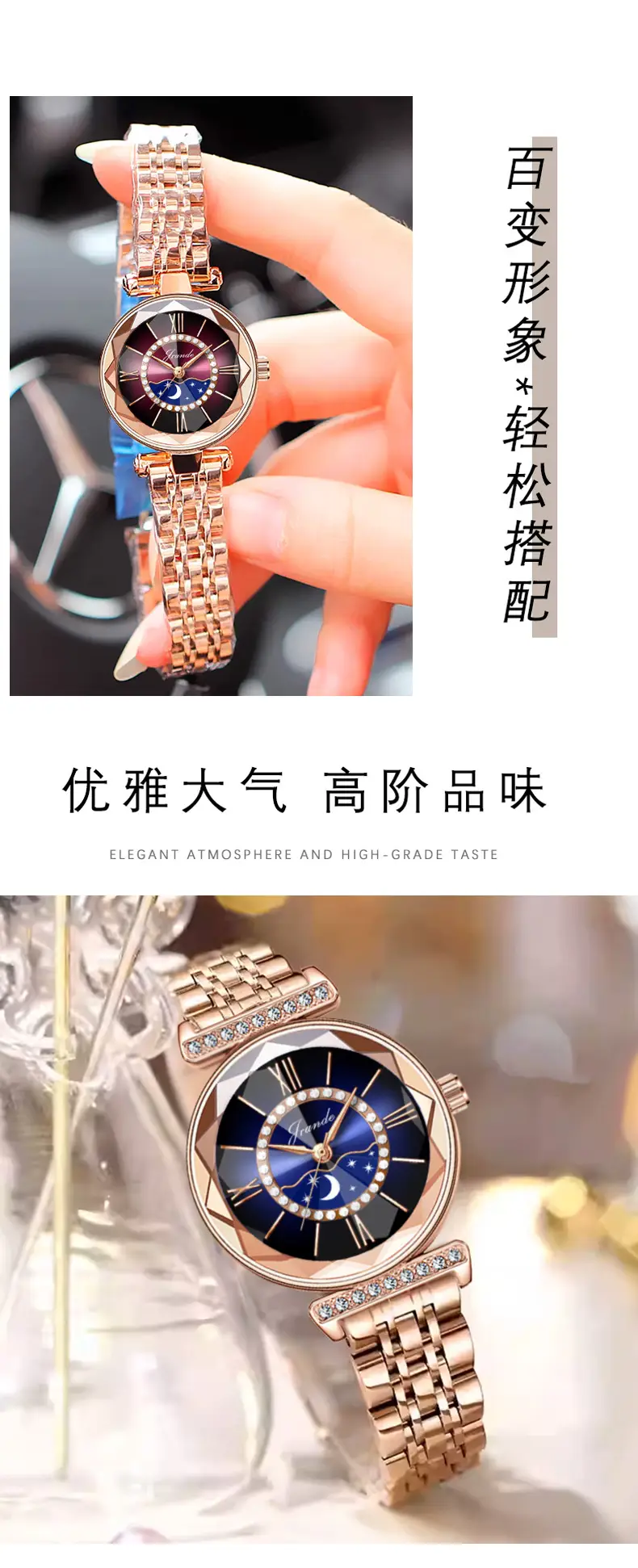Elegant Rose Gold Women's Quartz Watch with Rainbow Dial — feature 11