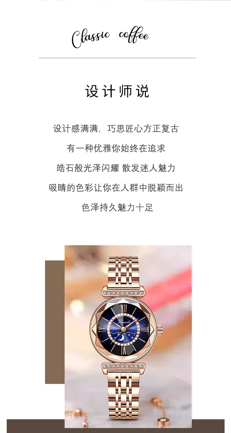 Elegant Rose Gold Women's Quartz Watch with Rainbow Dial — feature 6