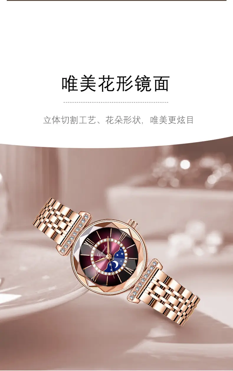 Elegant Rose Gold Women's Quartz Watch with Rainbow Dial — feature 7