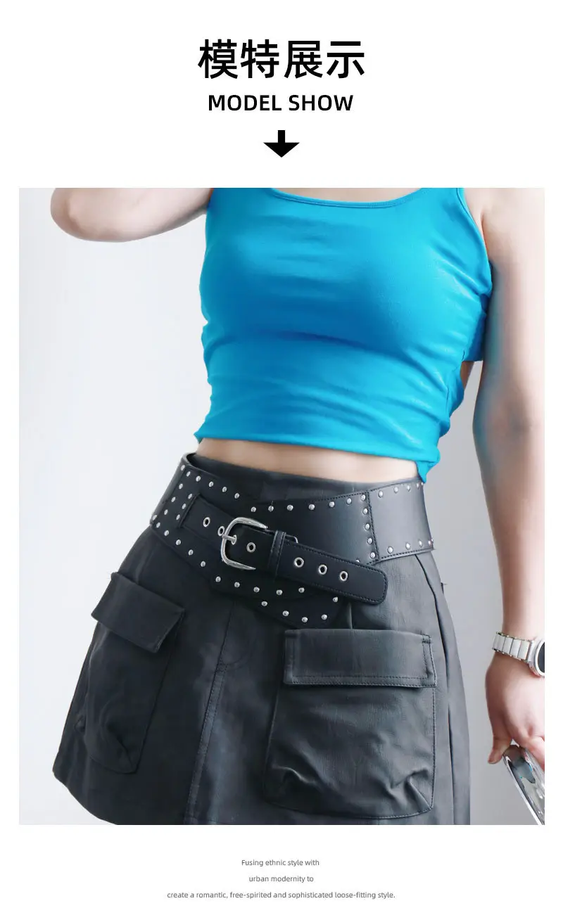 Black Rivet Waist Belt for Women Cross Border European American — feature 23