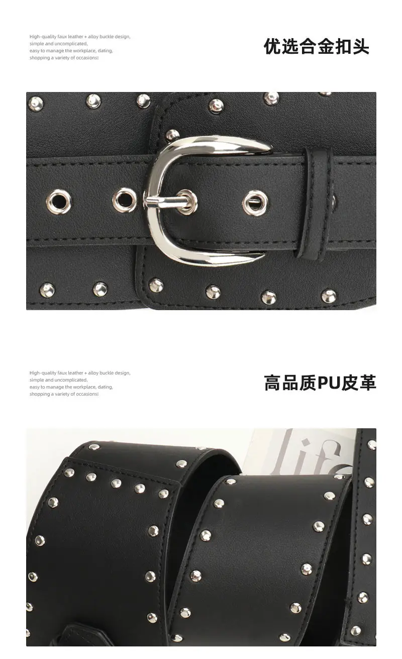Black Rivet Waist Belt for Women Cross Border European American — feature 28