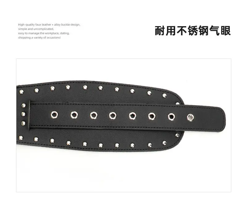 Black Rivet Waist Belt for Women Cross Border European American — feature 29