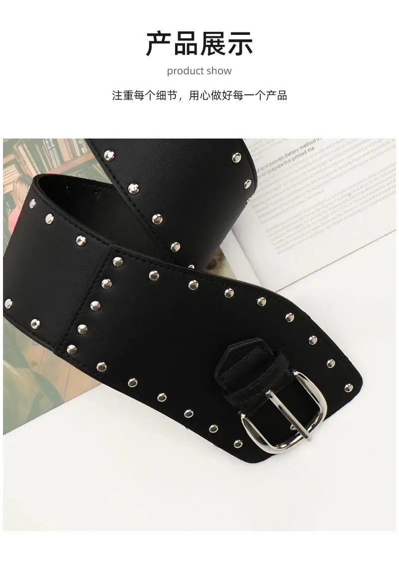 Black Rivet Waist Belt for Women Cross Border European American — feature 30