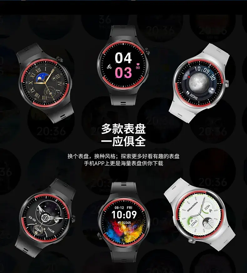 Cross-Border Smart Watch with HD Display & Bluetooth Call — feature 9