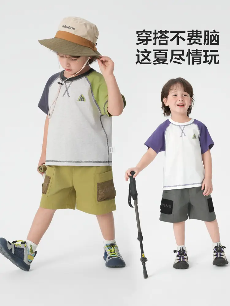 Right European Boys Shorts Cami 100% Cotton Summer - Image 8