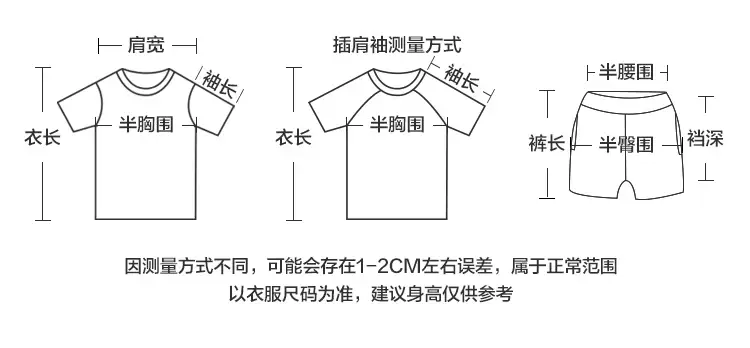 U16121详情_11.jpg