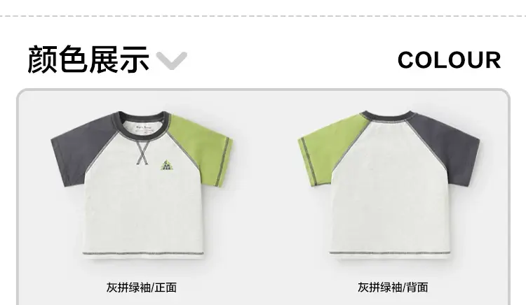 U16121详情_12.jpg