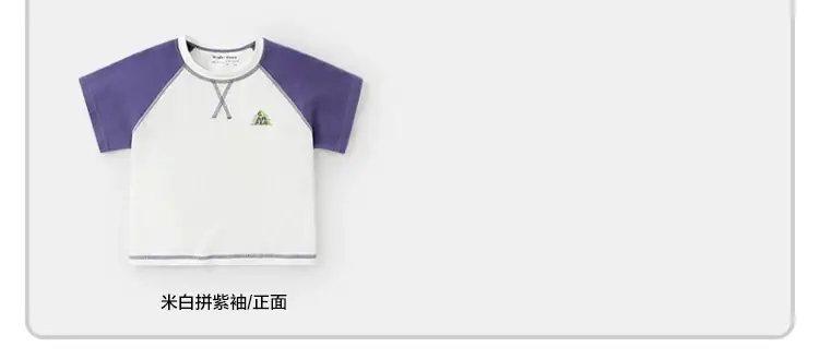 U16121详情_13.jpg