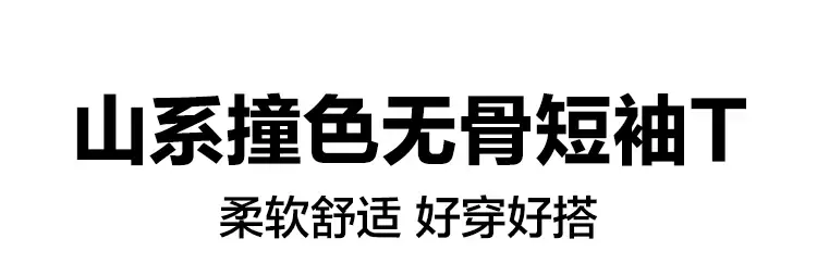 U16121详情_01.jpg