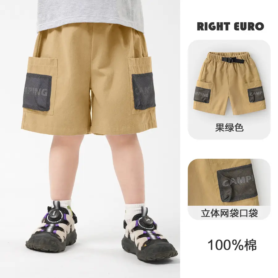Right European Boys Shorts Cami 100% Cotton Summer - Image 2
