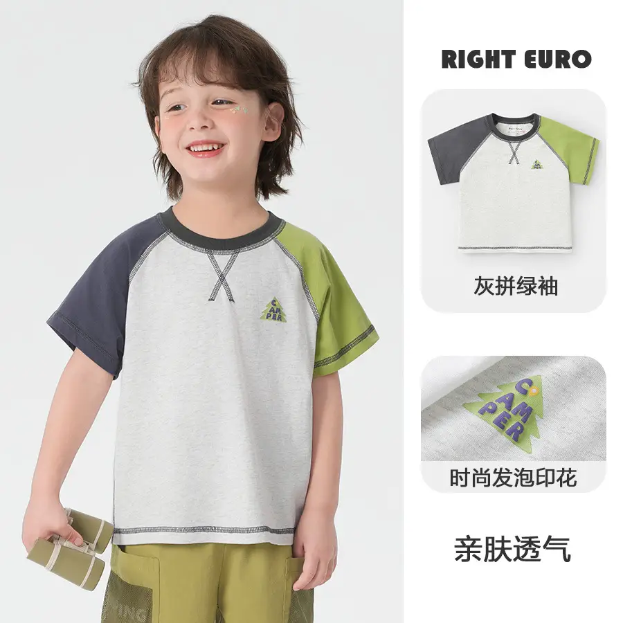Right European Boys Shorts Cami 100% Cotton Summer - Image 3