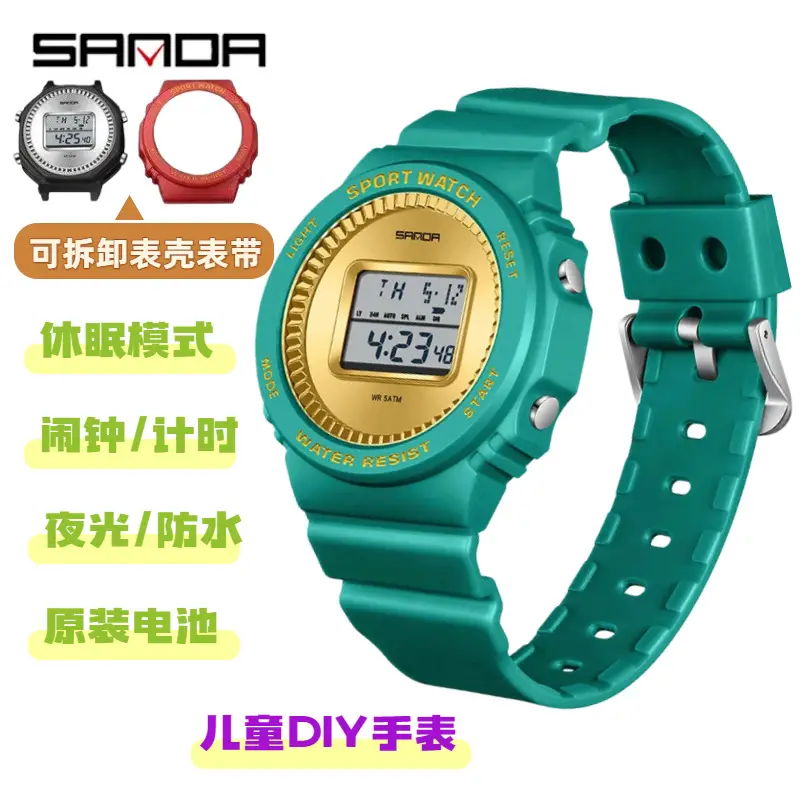 Kids DIY Digital Counting Watch Blue Silicone Band - Image 2