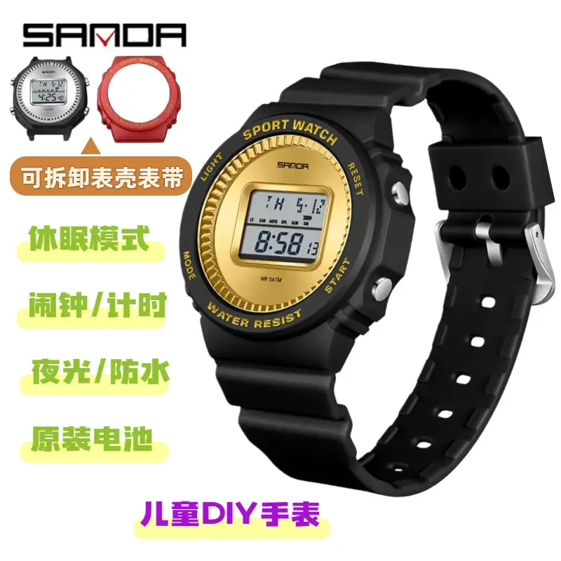 Kids DIY Digital Counting Watch Blue Silicone Band - Image 3