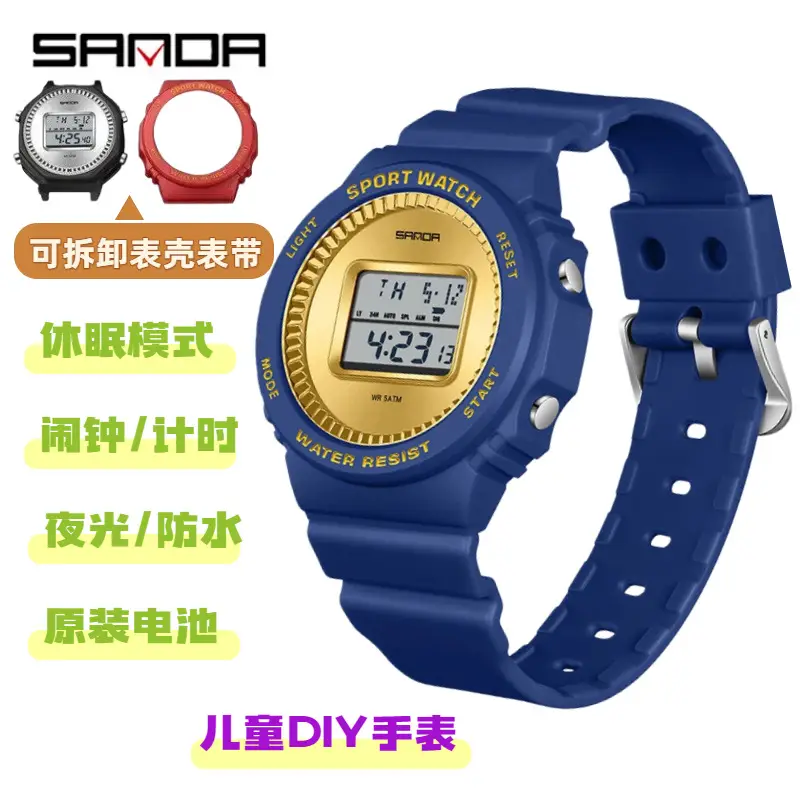 Kids DIY Digital Counting Watch Blue Silicone Band - Image 4
