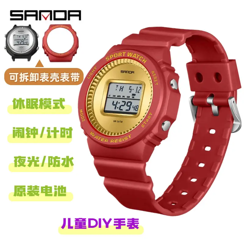 Kids DIY Digital Counting Watch Blue Silicone Band - Image 5