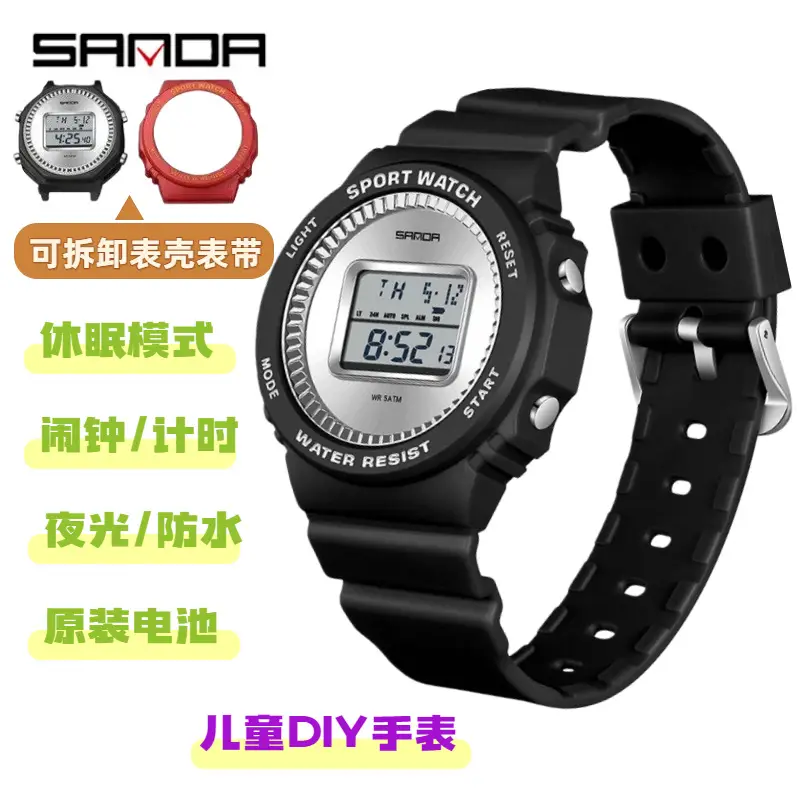 Kids DIY Digital Counting Watch Blue Silicone Band - Image 6
