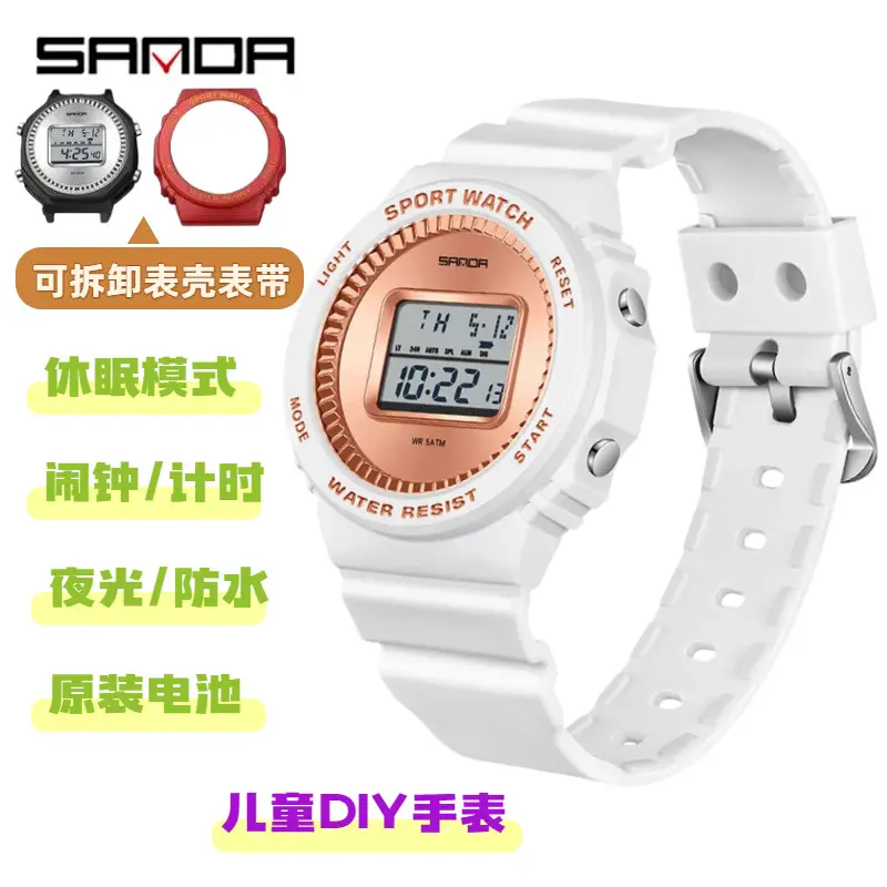 Kids DIY Digital Counting Watch Blue Silicone Band - Image 7