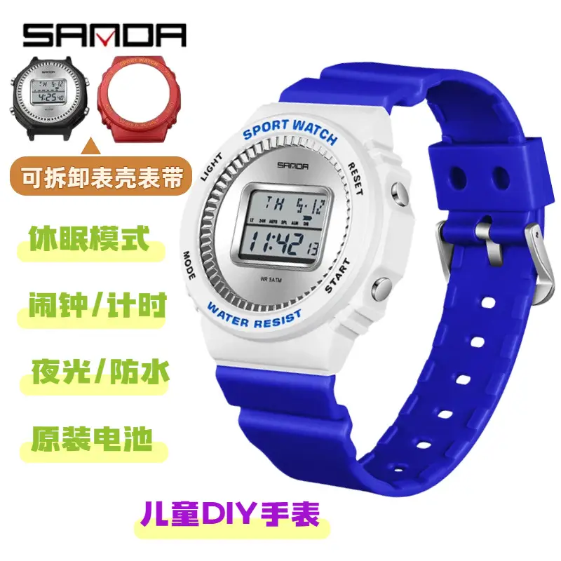Kids DIY Digital Counting Watch Blue Silicone Band - Image 8