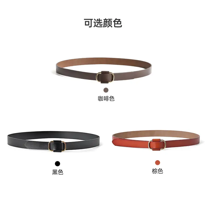 Black Needle-Free Women's Belt with Square Buckle β feature 3
