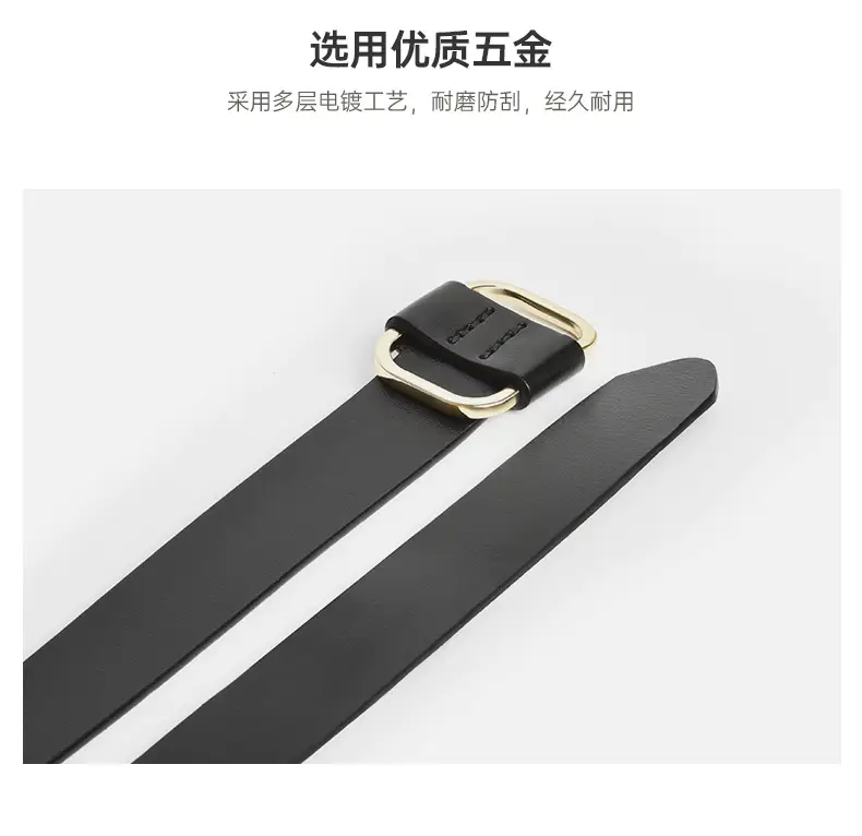 Black Needle-Free Women's Belt with Square Buckle β feature 5