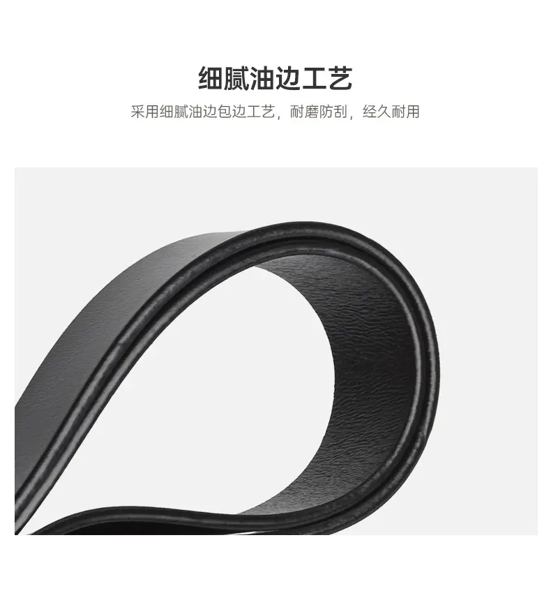 Black Needle-Free Women's Belt with Square Buckle β feature 6