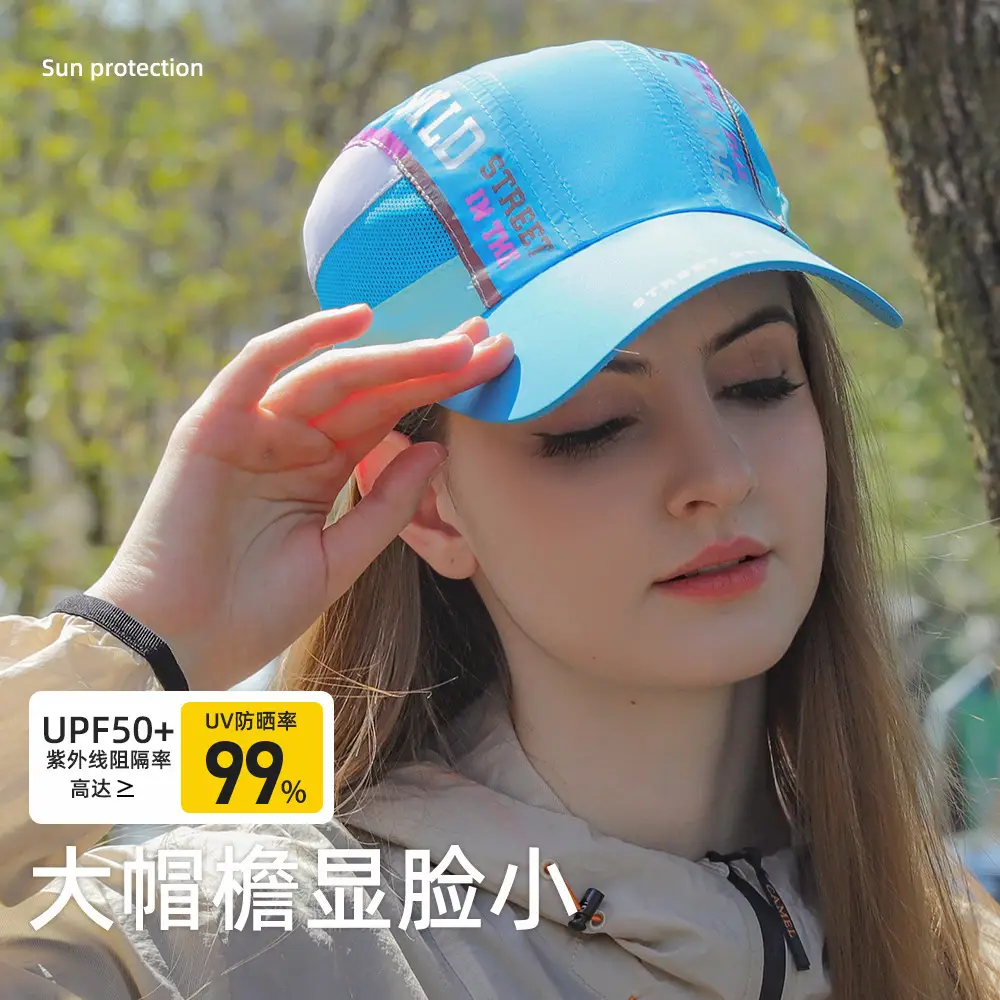 UV50+ Sun Hat for Women with Neck Patch - Image 19