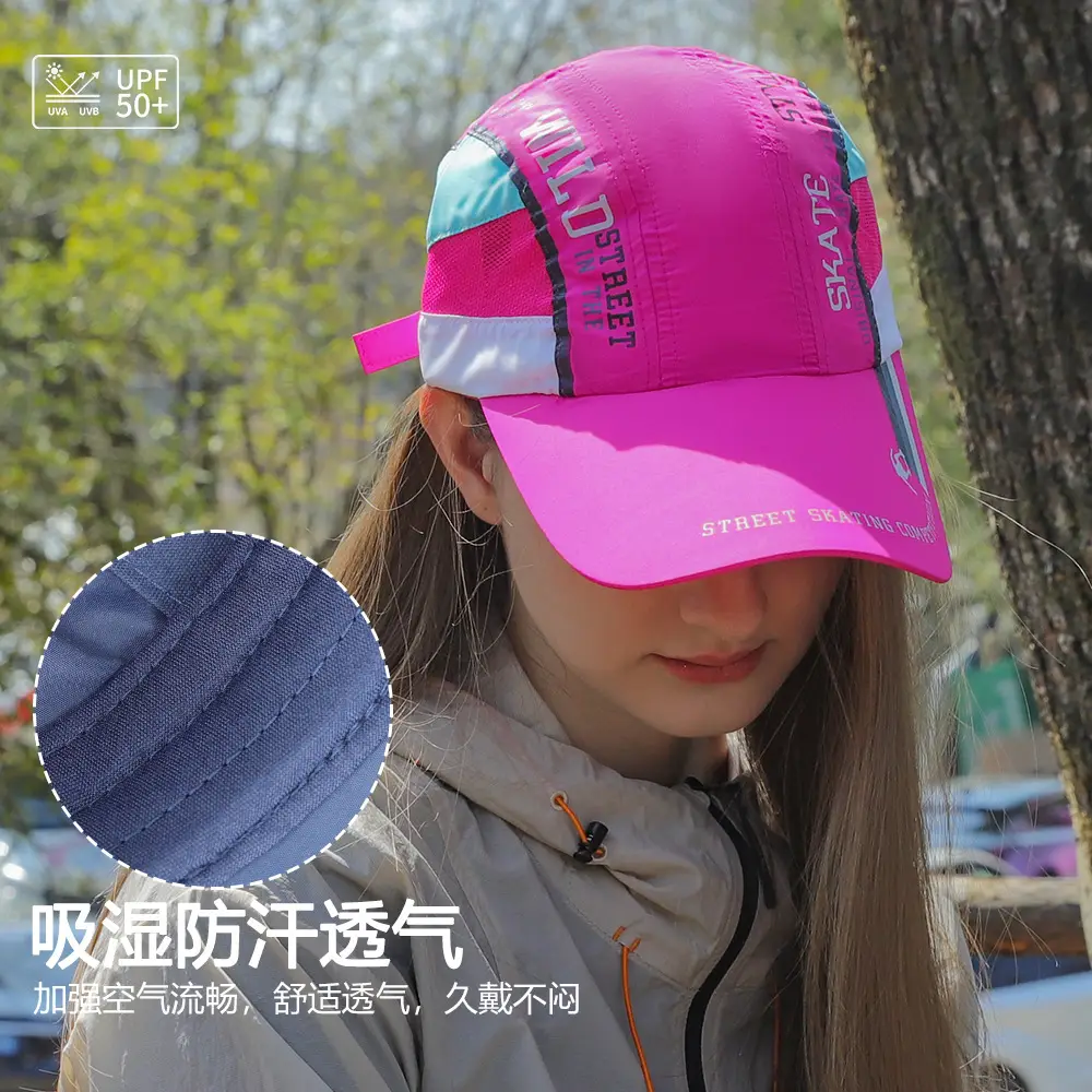 UV50+ Sun Hat for Women with Neck Patch - Image 21