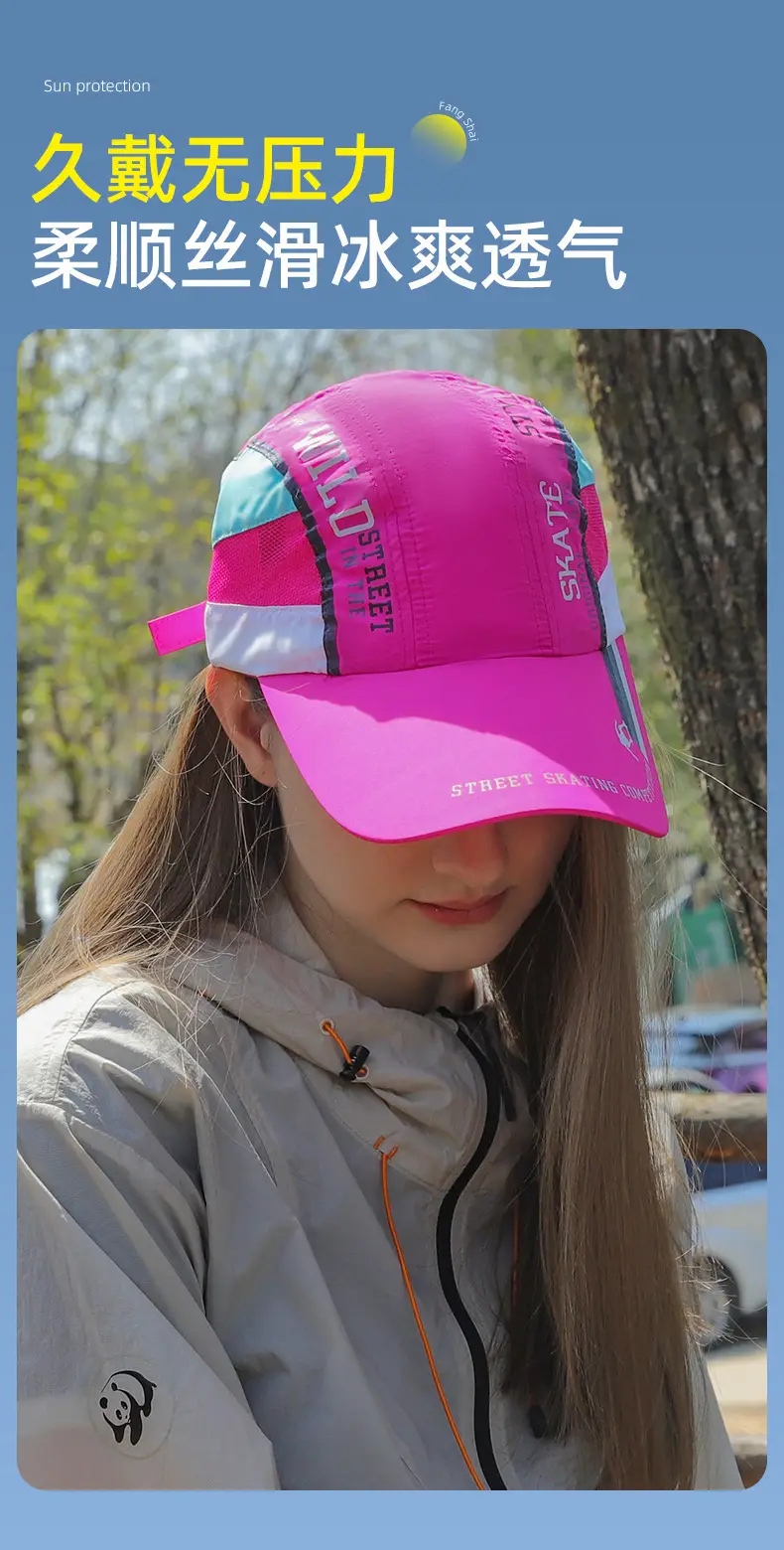 UV50+ Sun Hat for Women with Neck Patch — feature 10